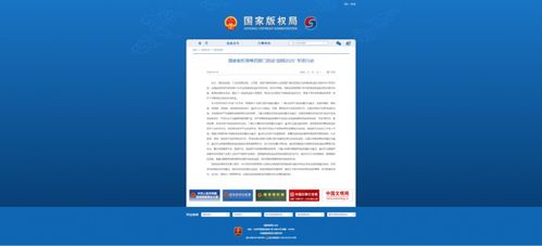 當AI既能創(chuàng)作也能侵權(quán)，誰來守護數(shù)字世界的原創(chuàng)價值？